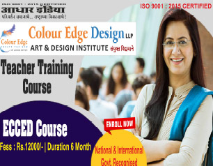 Aadhar India Teacher Training